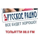 Русское Радио 88 FM