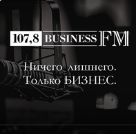 Business FM 107.8 FM