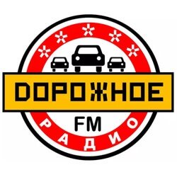 Дорожное Радио 102.9 FM