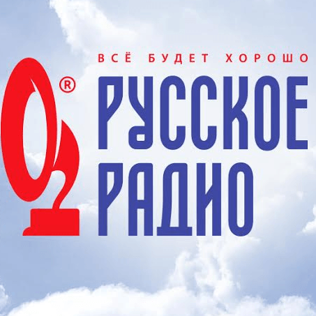 Русское Радио 101.9 FM